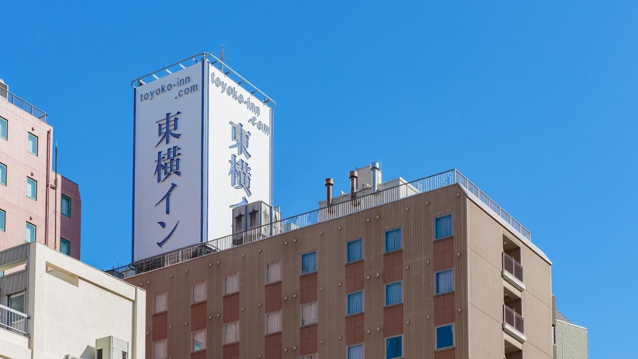 Toyoko Inn Nagoya-eki Shinkansen-guchi Eksteriør billede