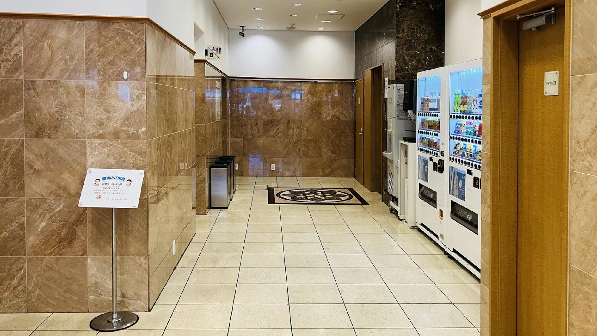 Toyoko Inn Nagoya-eki Shinkansen-guchi Eksteriør billede